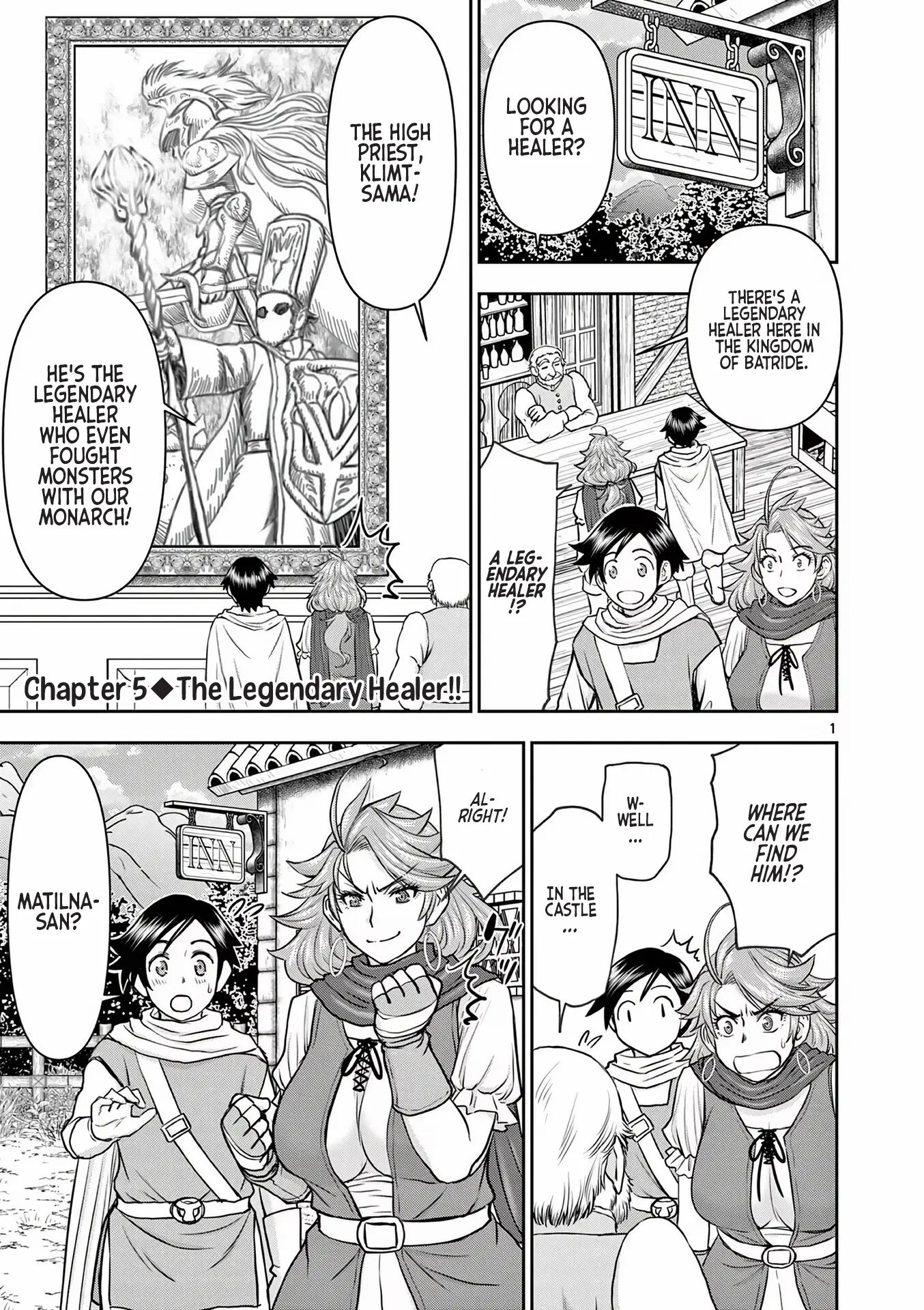 Affair In Another World Ii ~guided Married Women And The Clumsy Reincarnated Hero~ Chapter 1000 Page 89